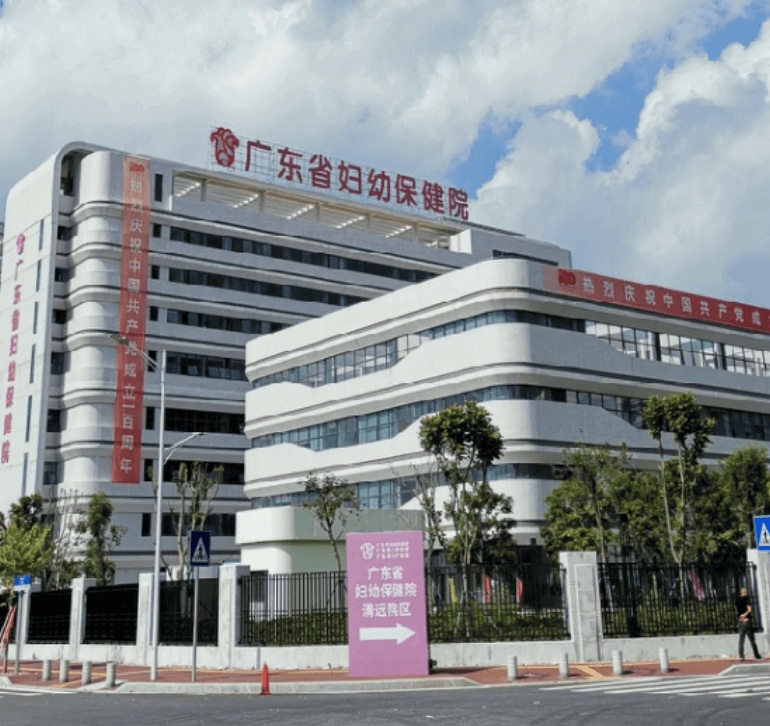 广东省妇幼保健院配电设计工程